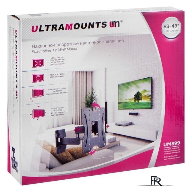 Кронштейн для телевизора Ultramounts UM899 (черный) - Изображение №9 — Интернет-магазин ПроЗаказ