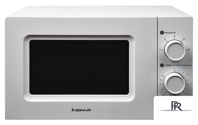 Микроволновая печь HOME HMM207BW - Изображение №1 — Интернет-магазин ПроЗаказ