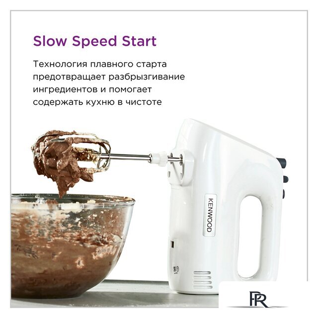 Миксер Kenwood Lite HMP30.A0WH - Изображение №9 — Интернет-магазин ПроЗаказ