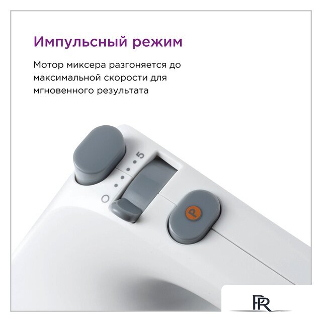 Миксер Kenwood Lite HMP30.A0WH - Изображение №7 — Интернет-магазин ПроЗаказ