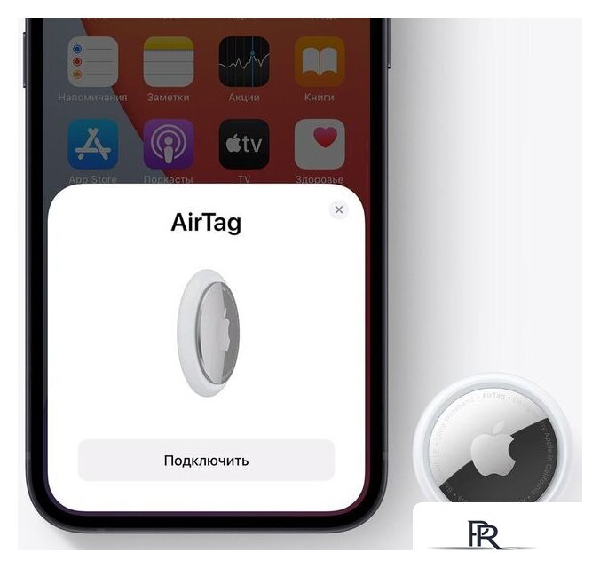 Набор Bluetooth-меток Apple AirTag (4 шт.) - Изображение №7 — Интернет-магазин ПроЗаказ