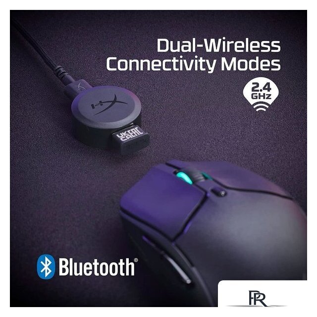 Игровая мышь HyperX Pulsefire Haste 2 Wireless (белый) - Изображение №5 — Интернет-магазин ПроЗаказ