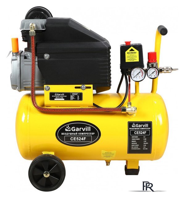 Компрессор Garvill CE524F - Изображение №1 — Интернет-магазин ПроЗаказ