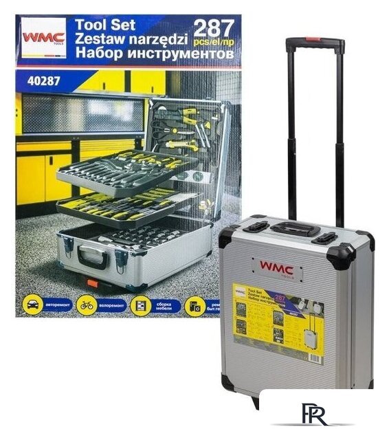 Универсальный набор инструментов WMC Tools WMC-40287 (287 предметов) - Изображение №12 — Интернет-магазин ПроЗаказ