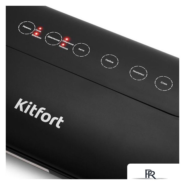 Бескамерный вакуумный упаковщик Kitfort KT-1508 - Изображение №4 — Интернет-магазин ПроЗаказ