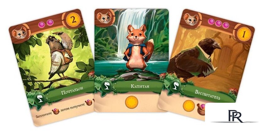 Настольная игра Мир Хобби Мой маленький Эверделл - Изображение №12 — Интернет-магазин ПроЗаказ