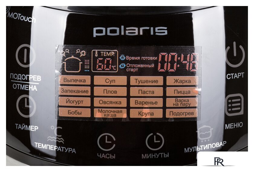 Мультиварка Polaris PMC 0517AD - Изображение №14 — Интернет-магазин ПроЗаказ