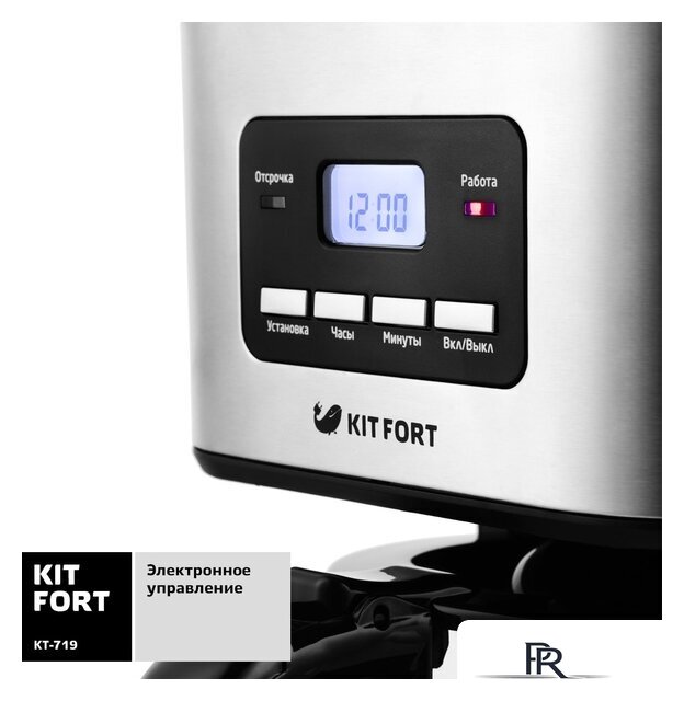 Капельная кофеварка Kitfort KT-719 - Изображение №3 — Интернет-магазин ПроЗаказ
