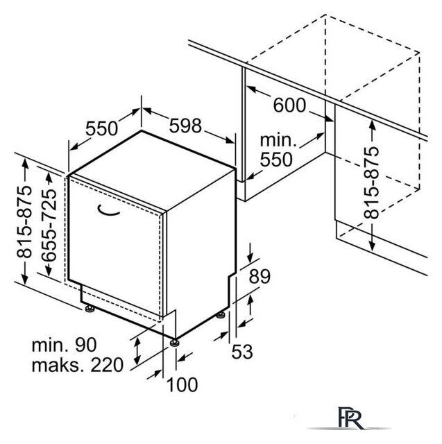 Встраиваемая посудомоечная машина Bosch Serie 4 SMV4EVX00E - Изображение №9 — Интернет-магазин ПроЗаказ