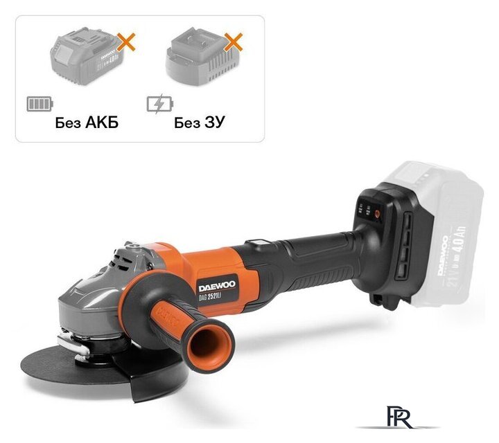 Угловая шлифмашина Daewoo Power DAG 2521Li (без АКБ) - Изображение №1 — Интернет-магазин ПроЗаказ