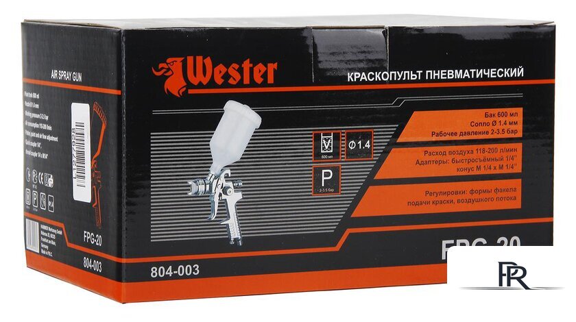 Краскопульт Wester FPG-20 [55183] - Изображение №6 — Интернет-магазин ПроЗаказ