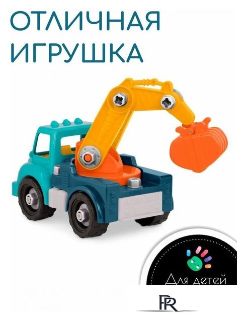 Конструктор Battat Кран 68708-2 - Изображение №4 — Интернет-магазин ПроЗаказ