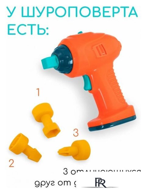 Конструктор Battat Кран 68708-2 - Изображение №9 — Интернет-магазин ПроЗаказ