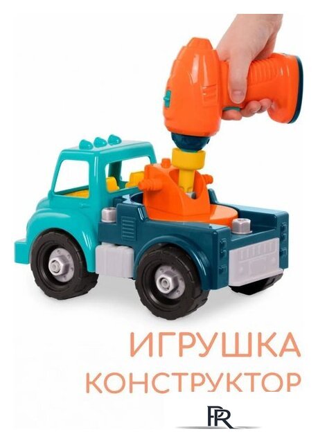 Конструктор Battat Кран 68708-2 - Изображение №2 — Интернет-магазин ПроЗаказ