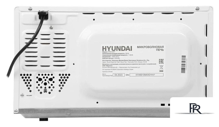 Микроволновая печь Hyundai HYM-D2077 - Изображение №10 — Интернет-магазин ПроЗаказ