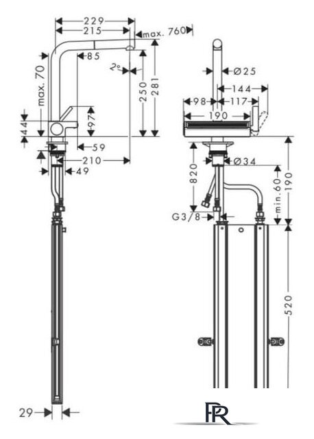 Смеситель Hansgrohe Aquno Select M81 73830670 (матовый черный) - Изображение №2 — Интернет-магазин ПроЗаказ