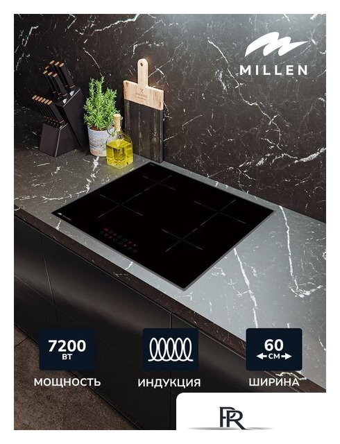 Варочная панель Millen MIH 601 BL - Изображение №2 — Интернет-магазин ПроЗаказ