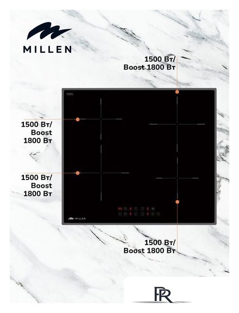 Варочная панель Millen MIH 601 BL - Изображение №5 — Интернет-магазин ПроЗаказ