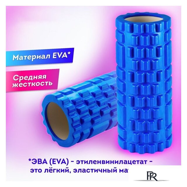 Массажный ролик-валик Daswerk 680024 (синий) - Изображение №4 — Интернет-магазин ПроЗаказ