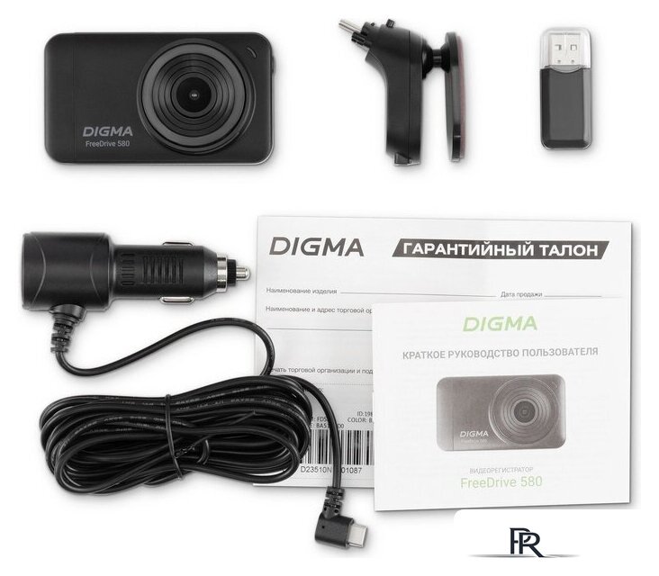 Видеорегистратор для авто Digma FreeDrive 580 FD580 (черный) - Изображение №18 — Интернет-магазин ПроЗаказ