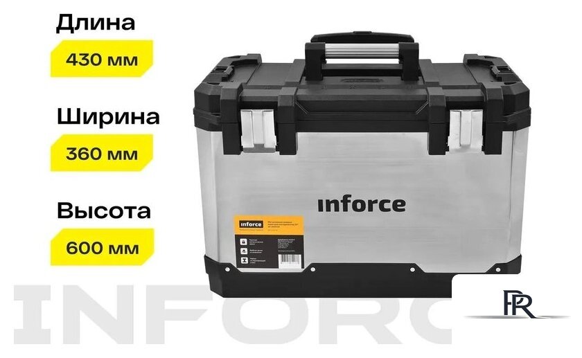 Ящик для инструментов Inforce 06-20-09 - Изображение №6 — Интернет-магазин ПроЗаказ