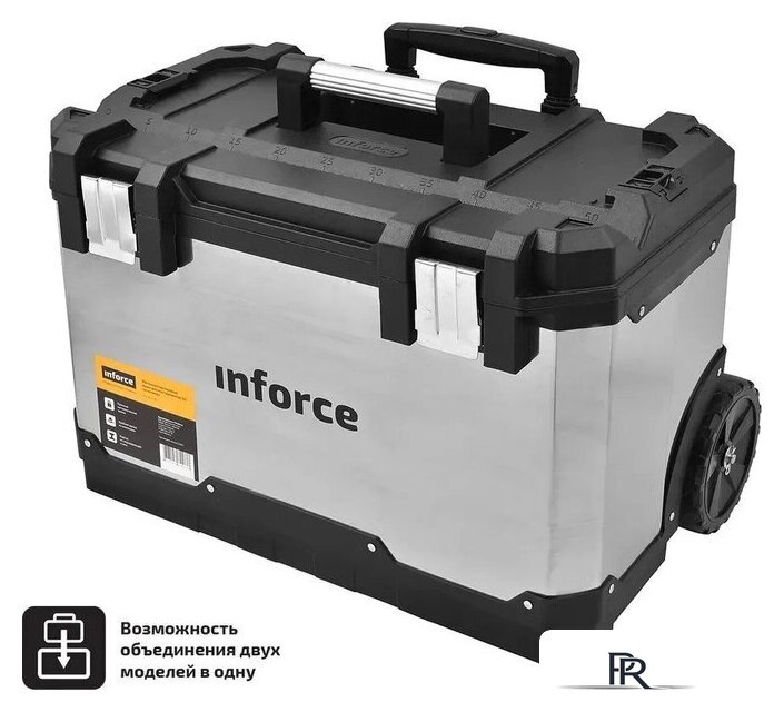 Ящик для инструментов Inforce 06-20-09 - Изображение №2 — Интернет-магазин ПроЗаказ