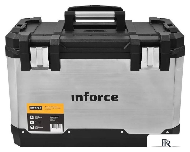 Ящик для инструментов Inforce 06-20-09 - Изображение №9 — Интернет-магазин ПроЗаказ