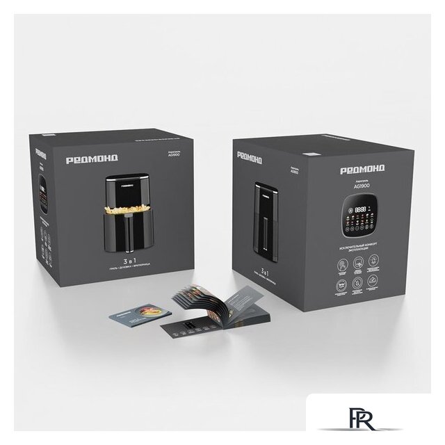 Аэрогриль (аэрофритюрница) Redmond (Редмонд) AG1900 - Изображение №9 — Интернет-магазин ПроЗаказ