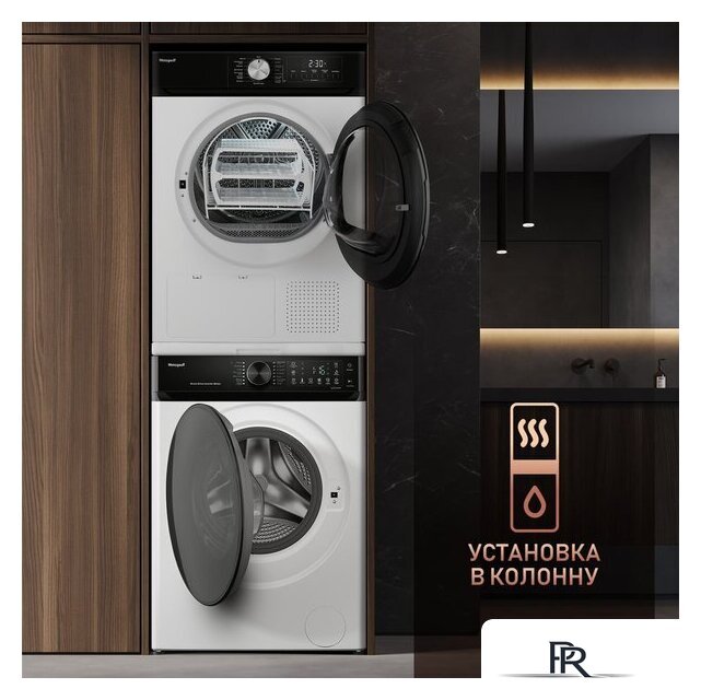 Стиральная машина Weissgauff WM 59411 Direct Drive Inverter Steam - Изображение №14 — Интернет-магазин ПроЗаказ