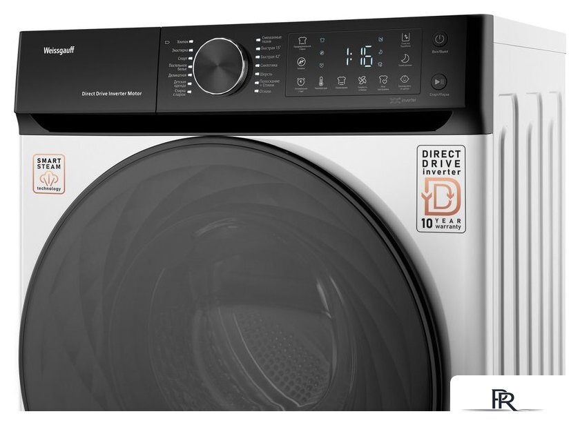 Стиральная машина Weissgauff WM 59411 Direct Drive Inverter Steam - Изображение №21 — Интернет-магазин ПроЗаказ