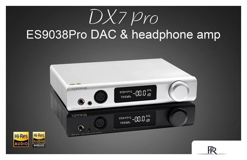 Цифро-аналоговый преобразователь Topping DX7 Pro (серебристый) - Изображение №4 — Интернет-магазин ПроЗаказ