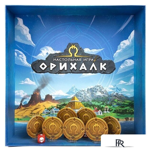 Детская настольная игра Эврикус Орихалк PG-17354 - Изображение №11 — Интернет-магазин ПроЗаказ