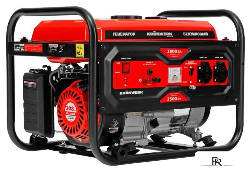 Бензиновый генератор Kronwerk LK-2800R - Изображение №1 — Интернет-магазин ПроЗаказ