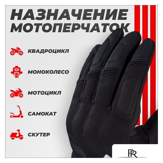 Мотошлем LS2 Silva Man (XL, черный) - Изображение №4 — Интернет-магазин ПроЗаказ