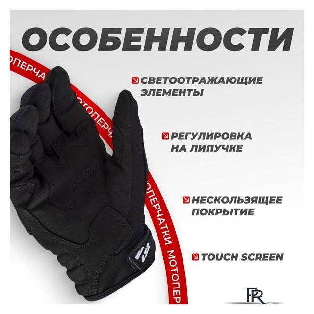 Мотошлем LS2 Silva Man (XL, черный) - Изображение №2 — Интернет-магазин ПроЗаказ