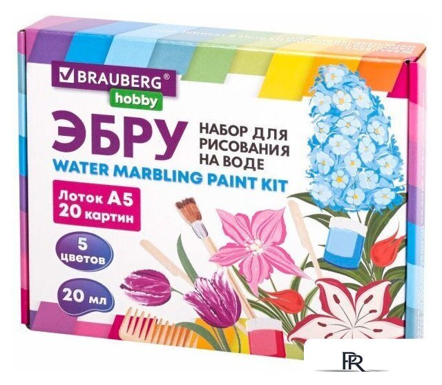 Набор для рисования BRAUBERG HOBBY ЭБРУ 20 картин А5 665353 - Изображение №1 — Интернет-магазин ПроЗаказ