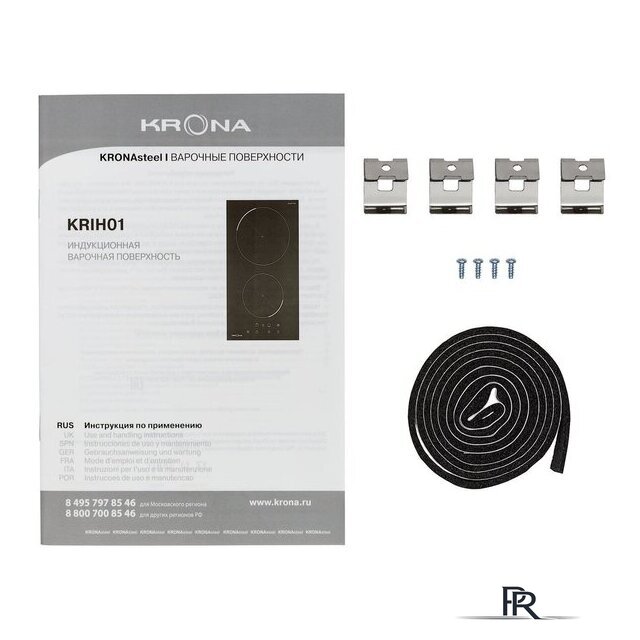 Варочная панель Krona Piastra 30 BL - Изображение №9 — Интернет-магазин ПроЗаказ