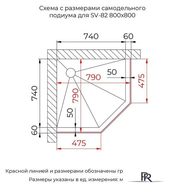 Душевой уголок RGW SV-82B L 33328288-244L - Изображение №6 — Интернет-магазин ПроЗаказ