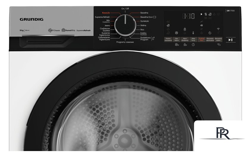 Сушильная машина Grundig GT76924WBPB - Изображение №4 — Интернет-магазин ПроЗаказ