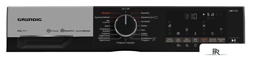 Сушильная машина Grundig GT76924WBPB - Изображение №5 — Интернет-магазин ПроЗаказ