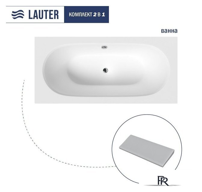 Ванна Lauter Ava 180 21208080 (с серым подголовником) - Изображение №1 — Интернет-магазин ПроЗаказ