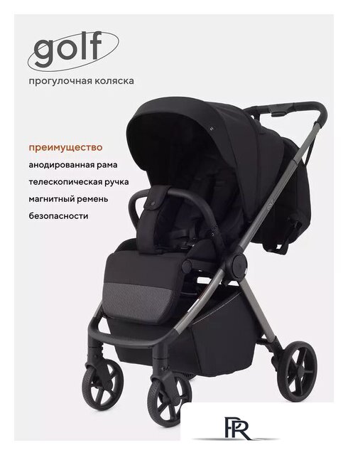 Коляска прогулочная «книга» Rant Golf RA101 (black) - Изображение №3 — Интернет-магазин ПроЗаказ