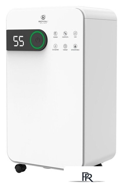 Осушитель воздуха Royal Clima Pacific Studio RD-PC12-EW - Изображение №4 — Интернет-магазин ПроЗаказ