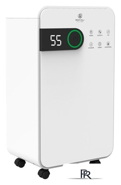 Осушитель воздуха Royal Clima Pacific Studio RD-PC12-EW - Изображение №5 — Интернет-магазин ПроЗаказ