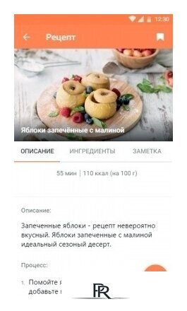 Мини-печь Redmond (Редмонд) RO-5706S - Изображение №17 — Интернет-магазин ПроЗаказ