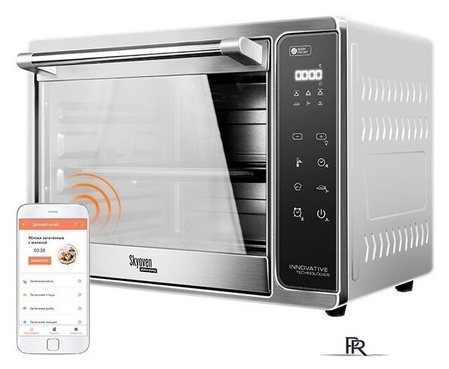 Мини-печь Redmond (Редмонд) RO-5706S - Изображение №1 — Интернет-магазин ПроЗаказ