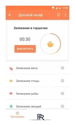 Мини-печь Redmond (Редмонд) RO-5706S - Изображение №16 — Интернет-магазин ПроЗаказ