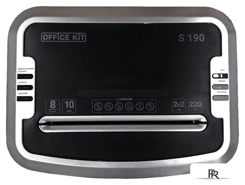 Шредер Office-Kit S190 (2x2) - Изображение №2 — Интернет-магазин ПроЗаказ