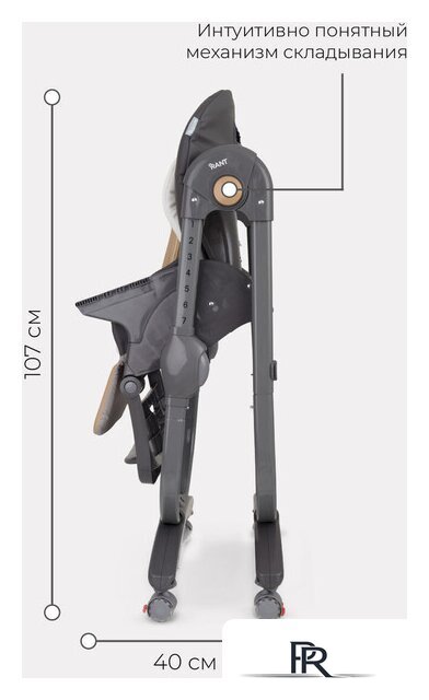 Высокий стульчик Rant Cafe RH300 (серый/бежевый) - Изображение №14 — Интернет-магазин ПроЗаказ