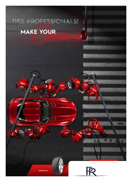 Летние шины Petlas Velox Sport PT741 235/45R17 97W - Изображение №5 — Интернет-магазин ПроЗаказ